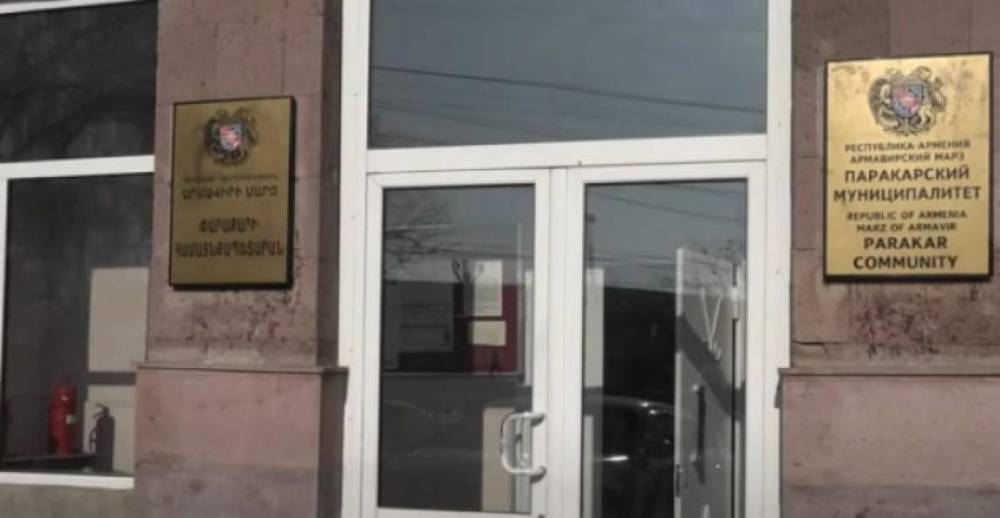 Հայտնի է՝ ով կդառնա Փարաքարի համայնքապետ. «Փաստ»