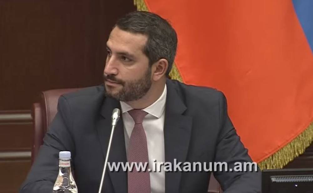 Իմպիչմենտի հարցով նախագիծը չմտավ ԱԺ օրակարգ