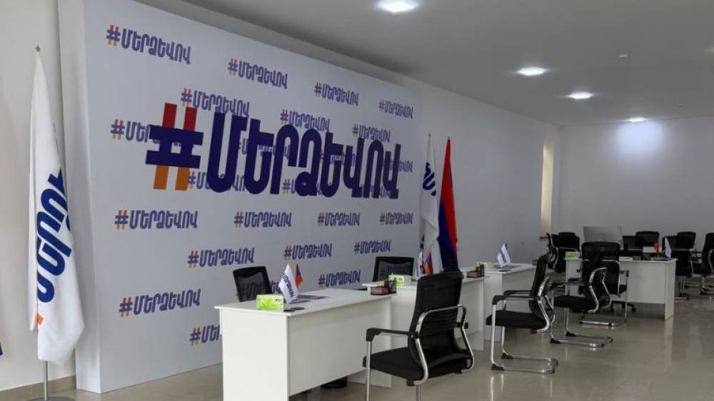 Գյումրիում բացվեց «Մեր ձևով» շարժման գրասենյակը. «Քաղաքացիների հետ շփումը լինելու է «գետնի վրա»»