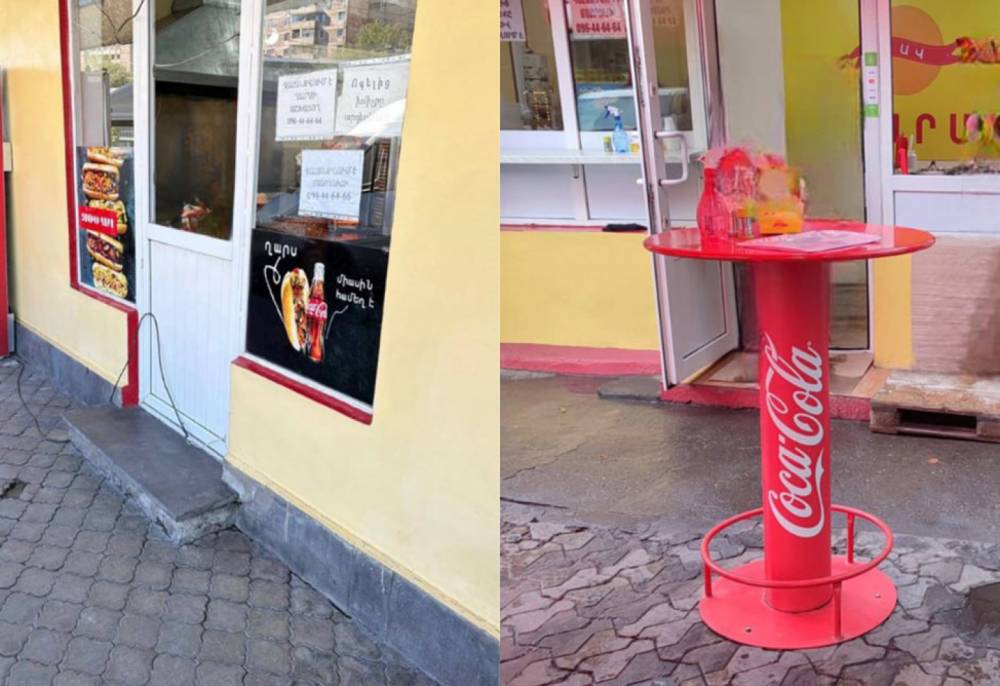 Մանրէաբանական շեղումներ․ «Զավիկի Ղարս»-ի ևս մեկ մասնաճյուղի արտադրական առանձին գործառույթը կասեցվել է