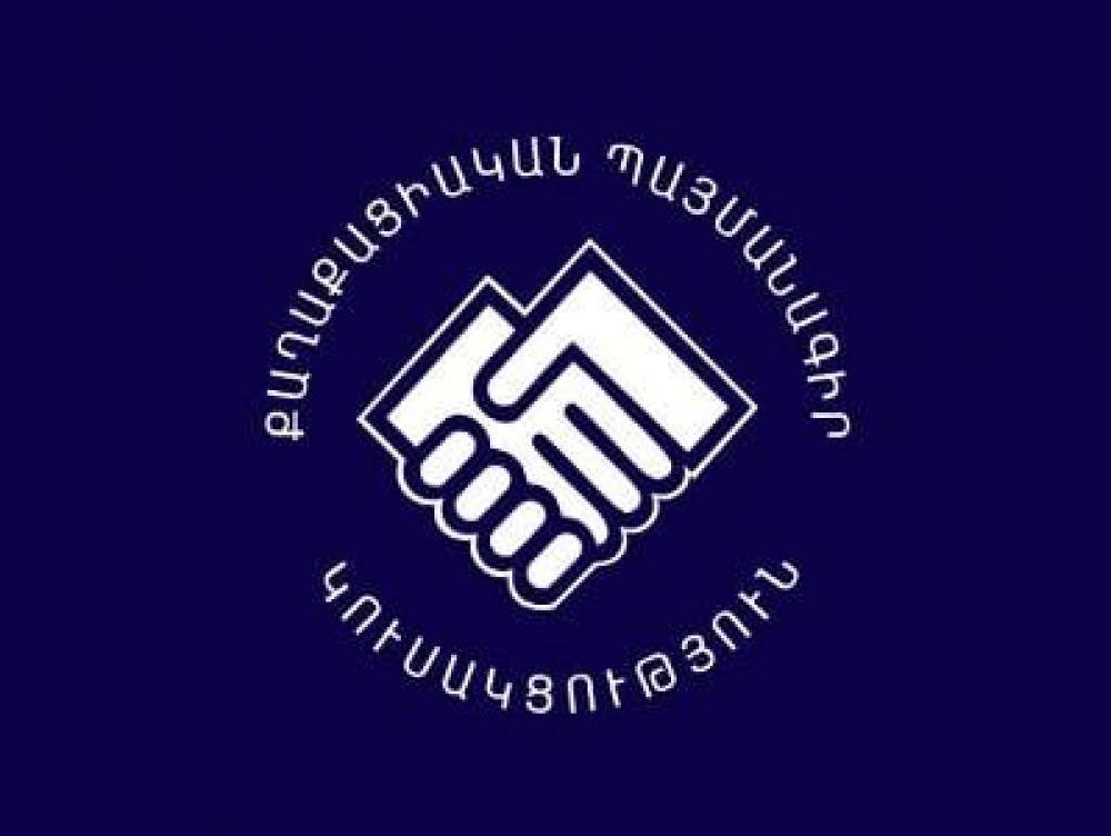«Դրսից մեր երկրի վրա մարդ բերելու» իր իմացած ձևերը վաղուց տեղ չունեն մեր երկրում. Գյումրու ավագանու ՔՊ խմբակցություն