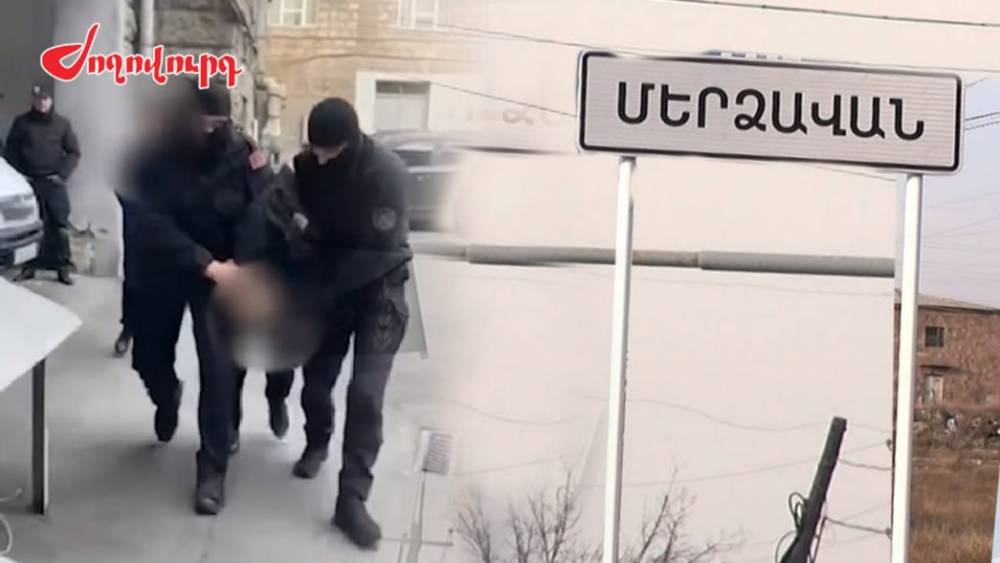 Մերձավանում խուզարկությունների արդյունքում կա մեկ ձերբակալված. հայտնաբերվել են զենքեր