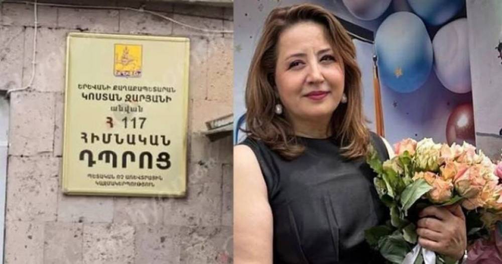 Պահակը աշակերտներին չի թողել որ գնան, միջանցքի պատուհանից թռել են, մեկի կողոսկրն է կոտրվել․ մանրամասնում է տնօրենը