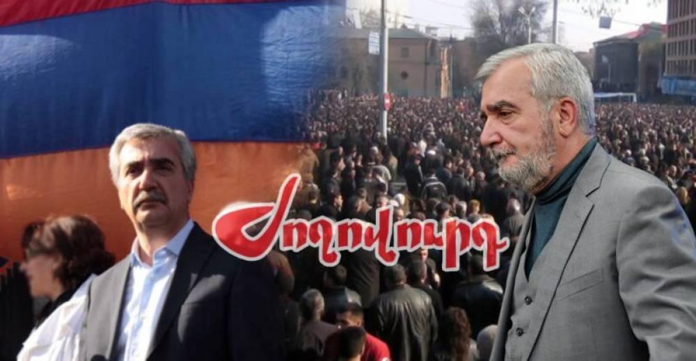 Անդրանիկ Քոչարյանի դավաճանության քրոնիկան. հիշեցում. «Ժողովուրդ»