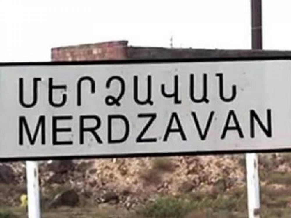 Խուզարկություններ են իրականացվել Մերձավանի 30-ից ավելի հասցեներում