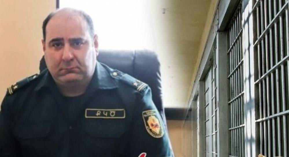 Ի՞նչ է հայտարարագրել քաղբանտարկյալներով լի Երեւան-Կենտրոն ՔԿՀ-ի նոր պետ, Աննա Հակոբյանի վարսահարդարի ամուսին Թամարյանը. «Ժողովուրդ»