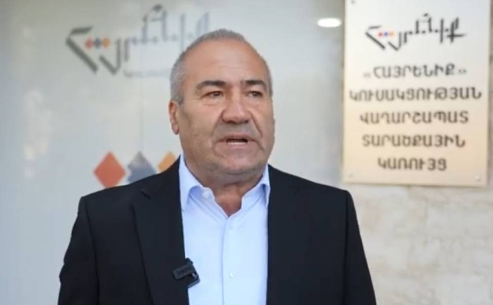 «Նոյեմբերի 16-ին մեկնարկելու է ՔՊ-ի իշխանազրկման մի նոր ալիք»․ «Հայրենիք» կուսակցության նախընտրական ցուցակը ներկայացվել է Վաղարշապատի ընտրատարածքային հանձնաժողով (Տեսանյութ)