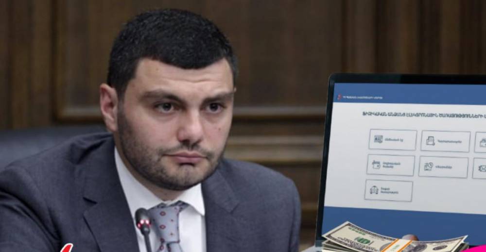 14 մլն դրամ,32 հազար դոլար,7 հազար եվրո․ ինչ է հայտարարագրել ԱԺ աշխատակազմի ղեկավարը․«Ժողովուրդ»