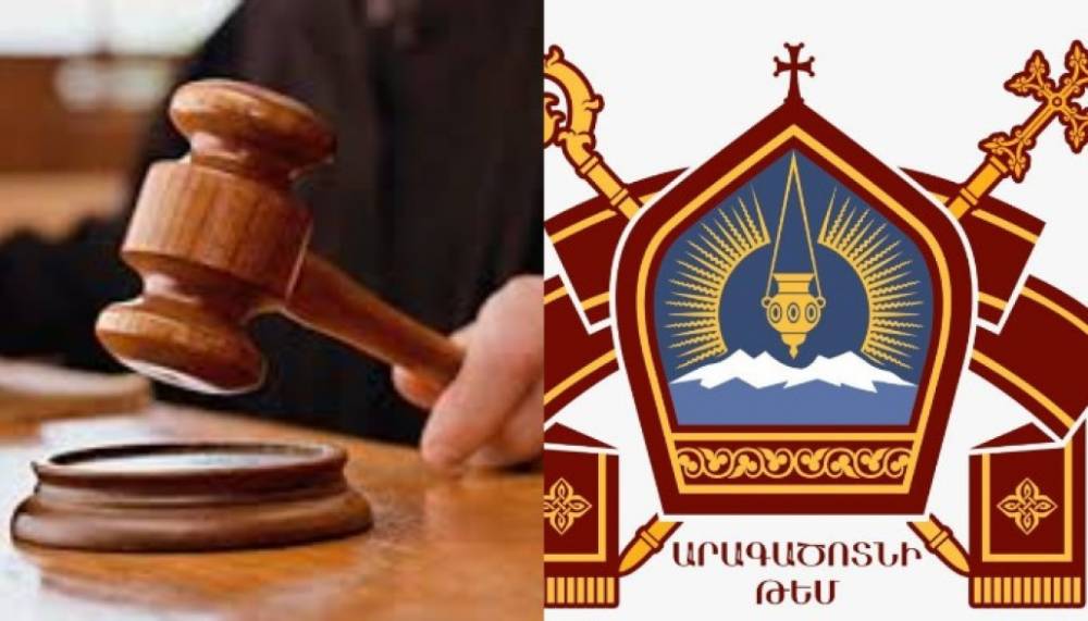 Դատարանը չի բավարարել Արագածոտնի թեմի առաջնորդարանի 60-ամյա հաշվապահ Նաիրա Ալավերդյանին կալանավորելու միջնորդությունը