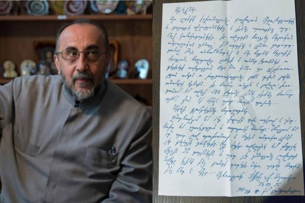 Իմ ապօրինի և շինծու դատապարտումը կմնա այս չիշխանության ամոթն ու խայտառակությունը․ Միքայել Սրբազան