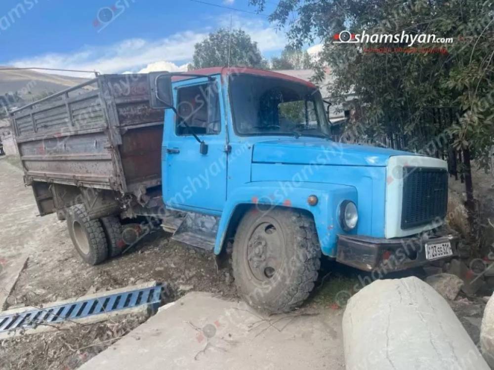 Տղամարդը իր բեռնատարի վրա աշխատանքներ կատարելիս նշված ավտոմեքենայով վրաերթի է ենթարկվել և մահացել