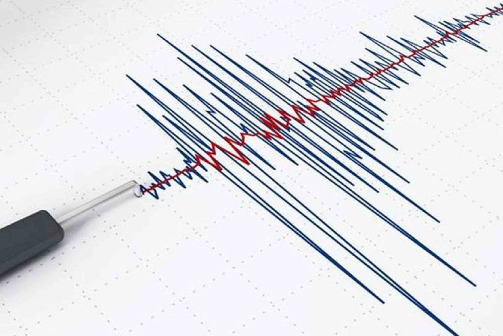 7,1 մագնիտուդով երկրաշարժ է տեղի ունեցել