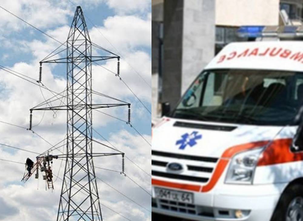 Ողբերգական դեպք Գյումրիում. ՀԷՑ-ի աշխատակից է մահացել