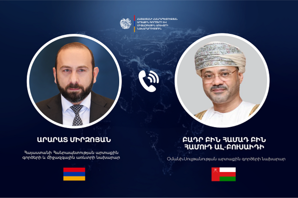 Միրզոյանը և Օմանի ԱԳ նախարարը քննարկել են ՀՀ-Ադրբեջան խաղաղության ամրապնդմանն ուղղված քայլերը