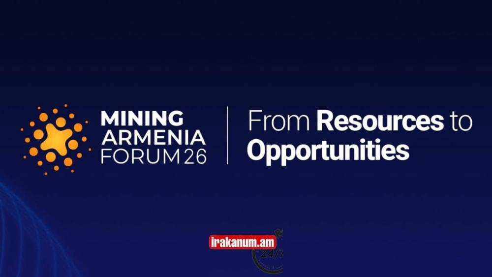 Հիմա. «Ռեսուրսներից՝ հնարավորություններ»․ Հանքարդյունաբերական ֆորում