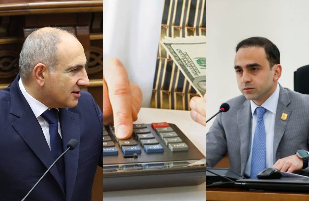7 տարում՝ 5.7 միլիարդ դրամ` պետբյուջեից․ «Հրապարակ»