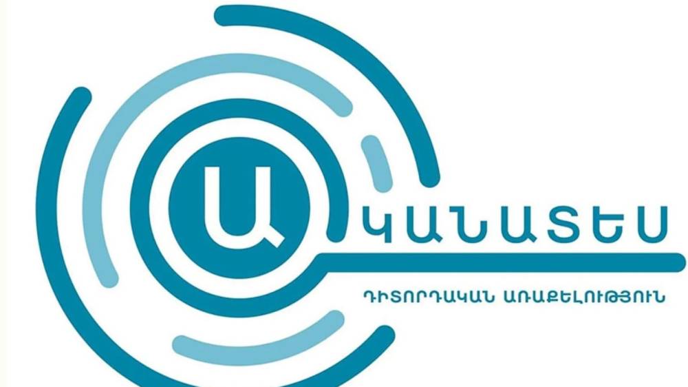 «Ականատես»-ը Ստեփանավանում ընտրությունների նախաշեմին խախտումներ է արձանագրել