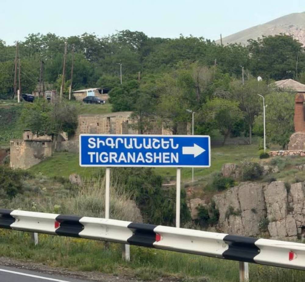 Անկլավների փոխանակման շուրջ իշխանությունների նոր խոսույթը. ինչո՞ւ ստիպված եղան հետքայլ անել հանրային ճնշման ներքո. «Փաստ»