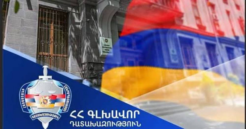 Դատախազությունը պահանջում է անվավեր ճանաչել Գուրգեն Արսենյանին պատկանող Դիլիջանի նախկին թիվ 9 մանկապարտեզի շենքի աճուրդը