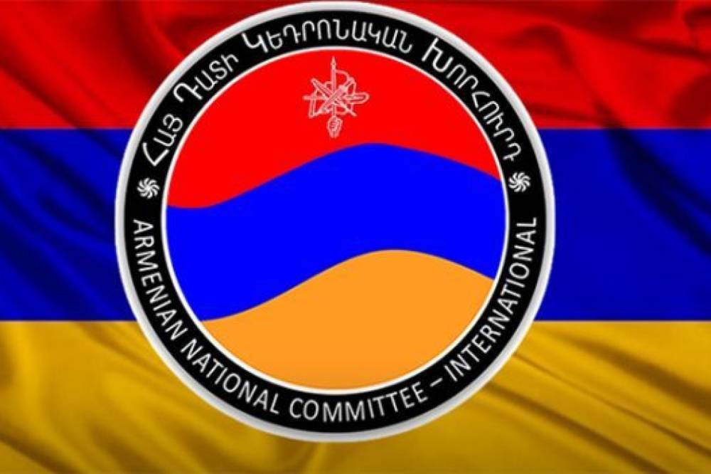 Հայ դատի կենտրոնական խորհուրդը հրապարակել է Ադրբեջանում պահվող 20 հայ պատանդների մասին թղթածրար
