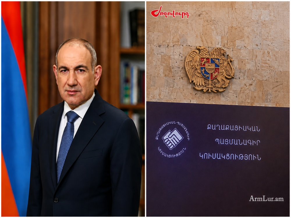 ՔՊ-ն փորձում է փրկել վարկանիշը. «հարց լուծողներին» պատժիներ են սպասվում. «Ժողովուրդ»