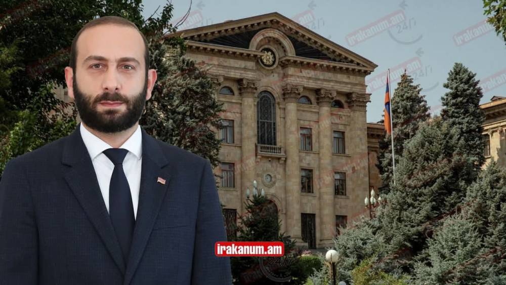 Հիմա. ԱԺ-ում Արարատ Միրզոյանը ներկայացնում է ԹՐԻՓՓ նախագիծը