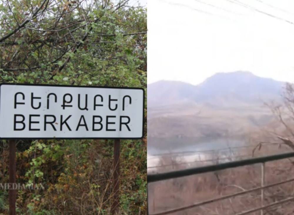 Ադբեջանին մոտ «Էքստրիմը» երկար կյանք չունեցավ․ «Հրապարակ»