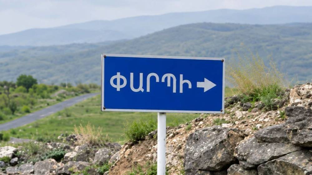 Ողբերգական դեպք Փարպիում. 34-ամյա երևանցին ձերբակալվել է
