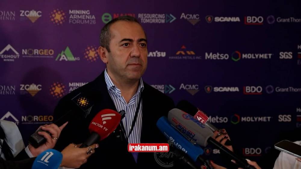 Ամերիաբանկը միացել է Mining Armenia Forum-ին որպես գլխավոր հովանավոր