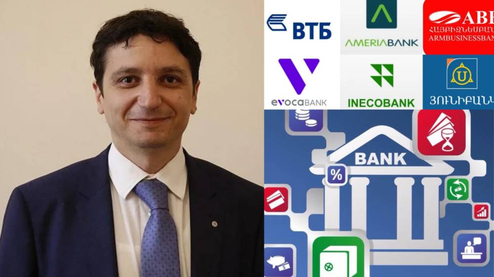 Ի՞նչ է կատարվում Հայաստանի բանկերի աշխատանքը կարգավորող հարկային դաշտում․ «Ժողովուրդ»