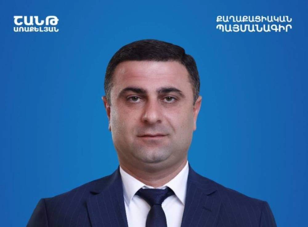 Բաղրամյան համայնքում ՔՊ նախընտրական ցուցակը կգլխավորի գործող համայնքապետ Շանթ Առաքելյանը