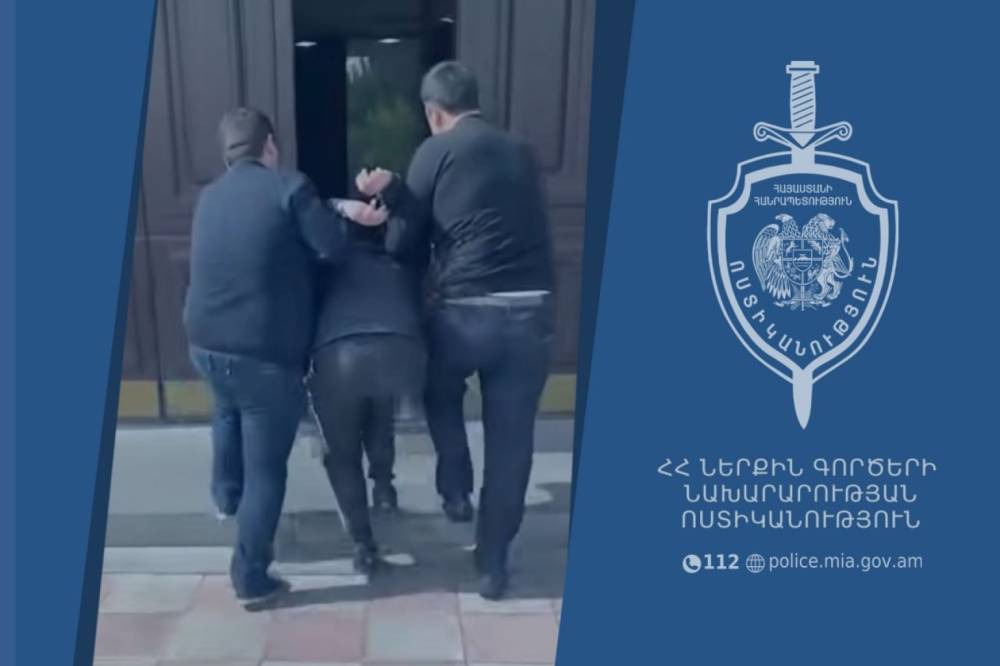 Երևանի քրեական հետախույզները հայտնաբերել են ավազակnւթյան համար հետախուզվող անձի (տեսանյութ)