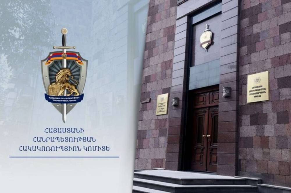 Մի շարք համայնքներում իրականացվում են ապացուցողական և վարութային այլ գործողություններ, կան ձերբակալվածներ