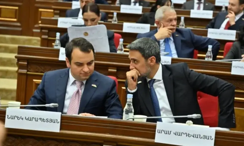 Ուժեղները հրաժարվել են գաղտնիության «դոստուպից». որն է պատճառը․ «Հրապարակ»