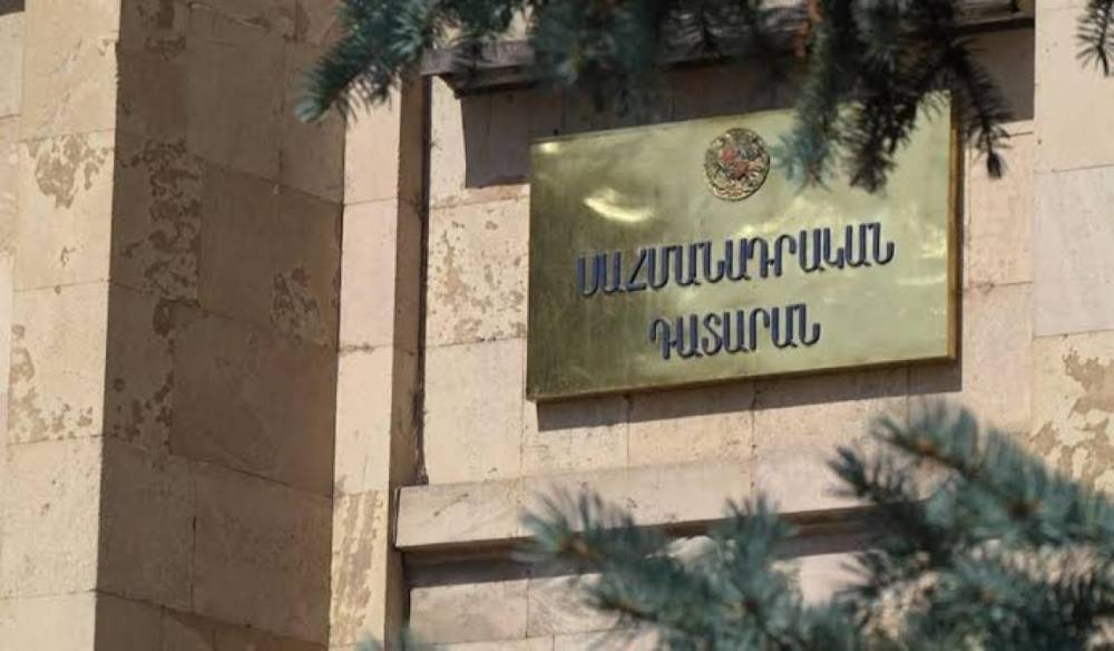 Սահմանադրական դատարանին չհաջողվեց ընտրել նախագահ