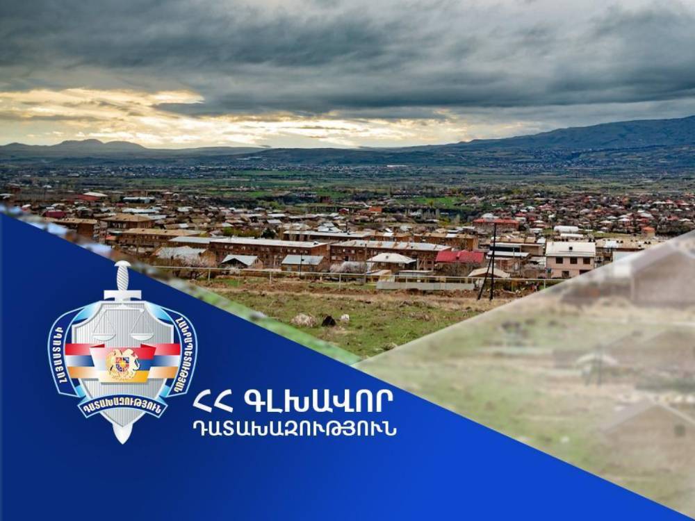 Դատախազությունը «Վանա լիճ դրախտ» ռեստորանային համալիրի օտարման գործընթացում խախտում է հայտնաբերել. պետշահերի հայց է ներկայացվել դատարան
