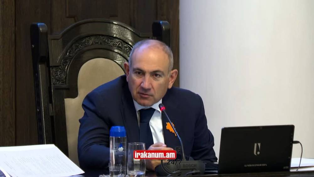 Մենք ասել ենք, որ ՀՀ-ից գողացվածը, թալանվածը հետ ենք բերելու. Նիկոլ Փաշինյան