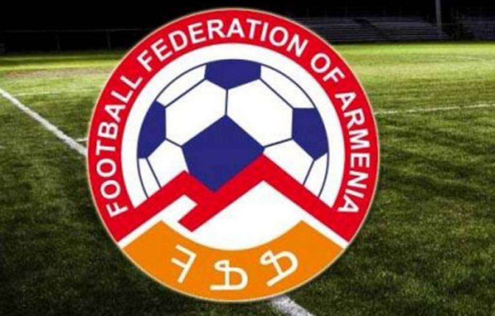 ՀՖՖ արտահերթ ժողով. նախագահի եւ գործկոմի անդամների ընտրությունները (ուղիղ)