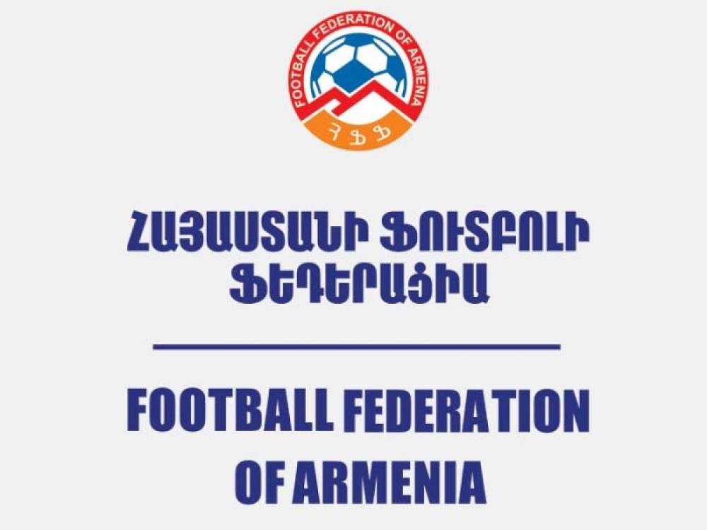 Ովքեր են ՀՖՖ նախագահի եւ Գործադիր կոմիտեի անդամների թեկնածուները