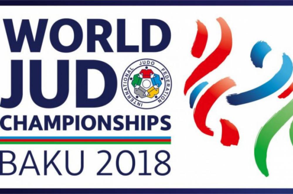 Հայաստանի ձյուդոյի հավաքականը չի մասնակցի Բաքվում կայանալիք աշխարհի առաջնությանը