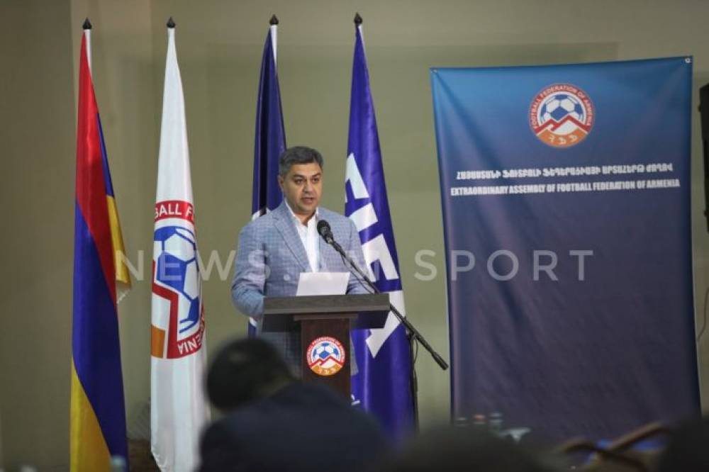 ԱԱԾ տնօրեն Արթուր Վանեցյանը միաձայն ընտրվեց ՀՖՖ նախագահ