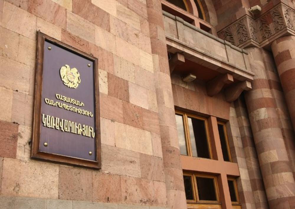 Կառավարության անդամների գործու­ղումների համար պետբյուջեից կհատկացվի լրացուցիչ 250 մլն դրամ․ «Ժողովուրդ»