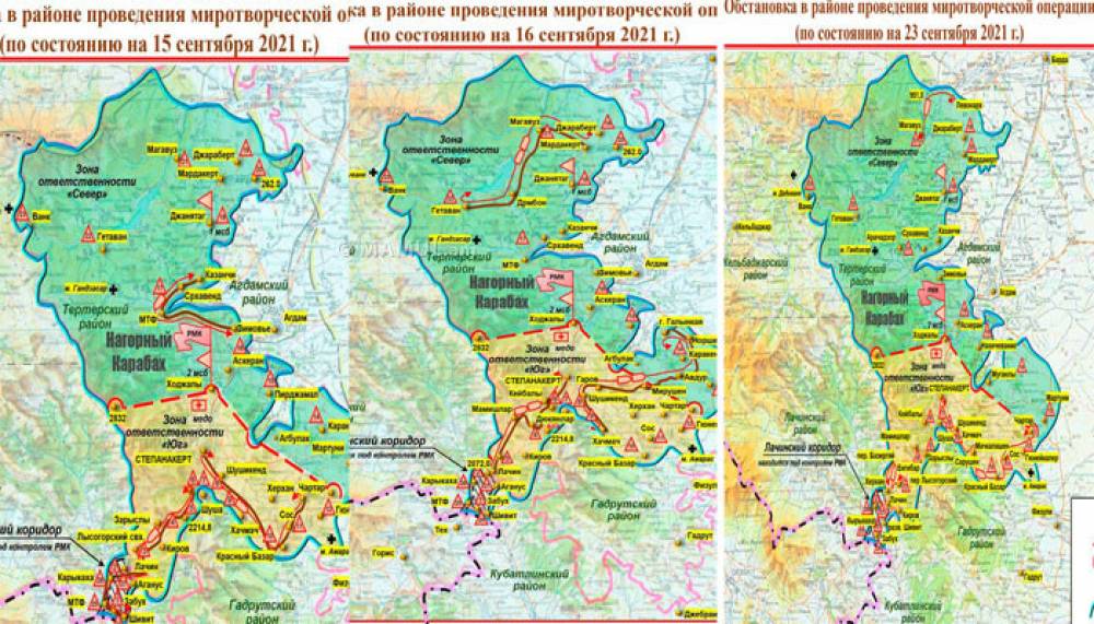 «Ռուսական խաղաղապահների հրապարակվող քարտեզներում հանվել են ԼՂԻՄ սահմանները». Ա. Ղազարյան