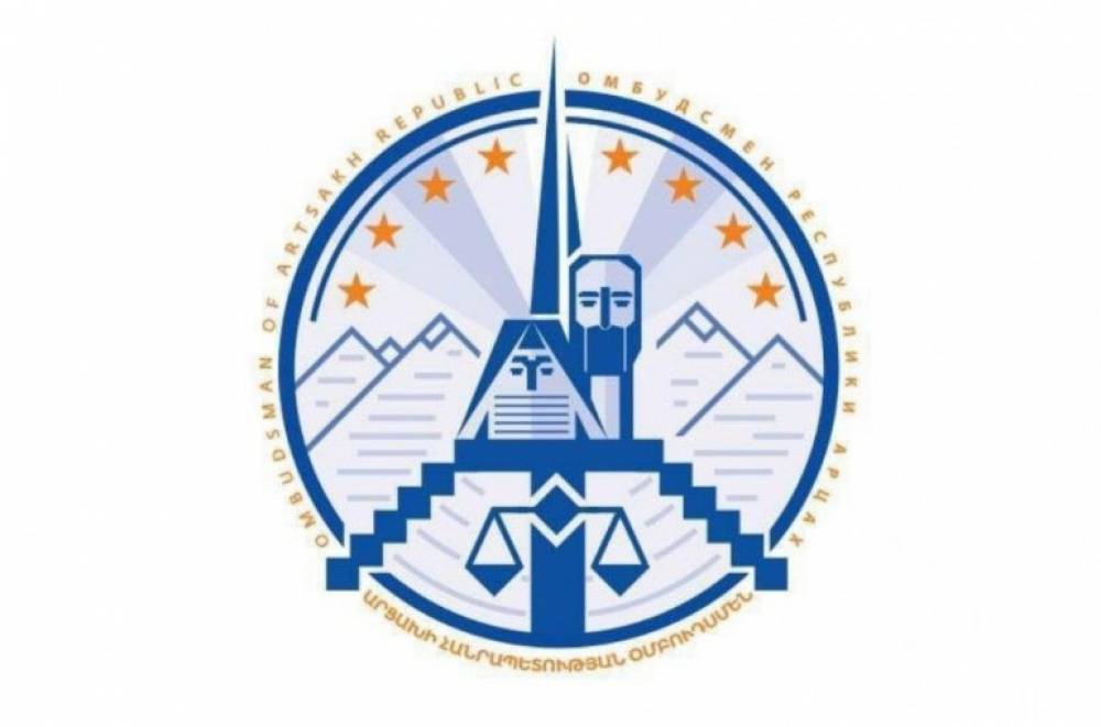 Ադրբեջանցիները հատուկ տեխնիկական միջոցներով խլացնում են բջջային կապի և համացանցի սփռումը. Արցախի ՄԻՊ-ն ահազանգ է հնչեցնում