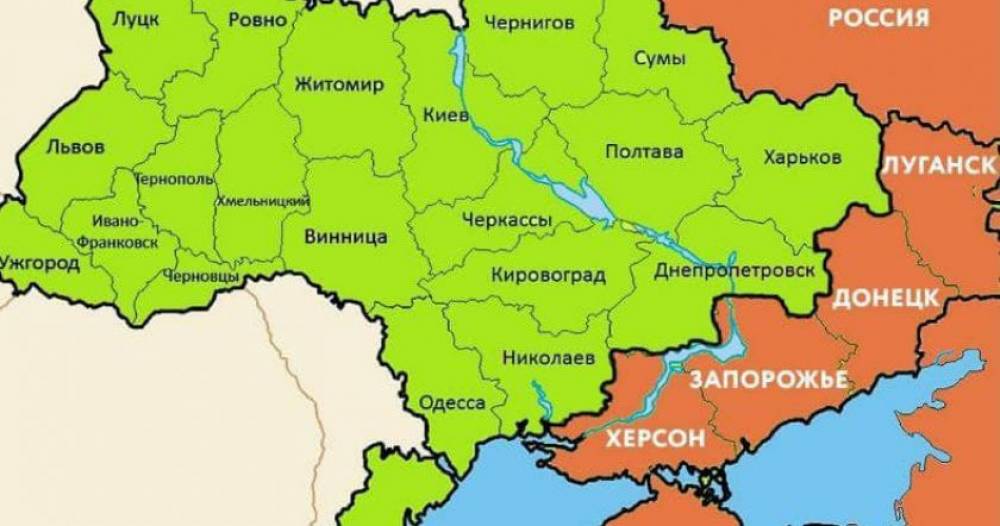 Այսօրվանից Ռուսաստանը պաշտոնապես փոխում է ռուս-ուկրաինական սահմանները. պատերազմը մտնում է նոր փուլ` ավելի դաժան ու վճռորոշ