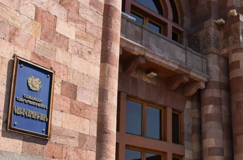 31,6 մլն դրամ Էկոնոմիկայի նախարարությանը՝ սանհանգույցները վերանորոգելու համար