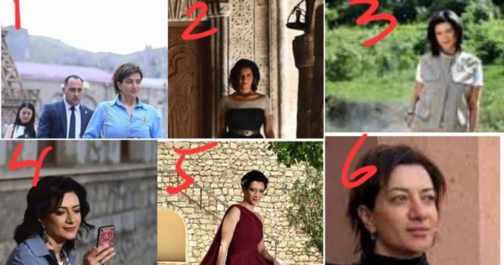 Աննա-Էրատոյի կործանարար ֆոտոսեսիաները