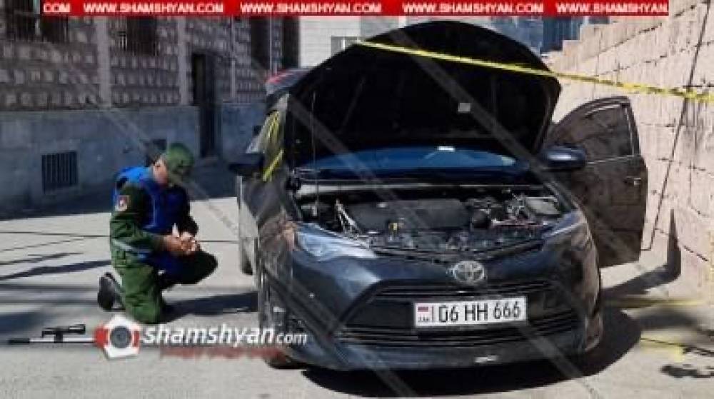 Արտակարգ դեպք՝ Երևանում. ահազանգ է ստացվել, որ ավտոմեքենայի տակ պայթուցիկ է տեղադրված
