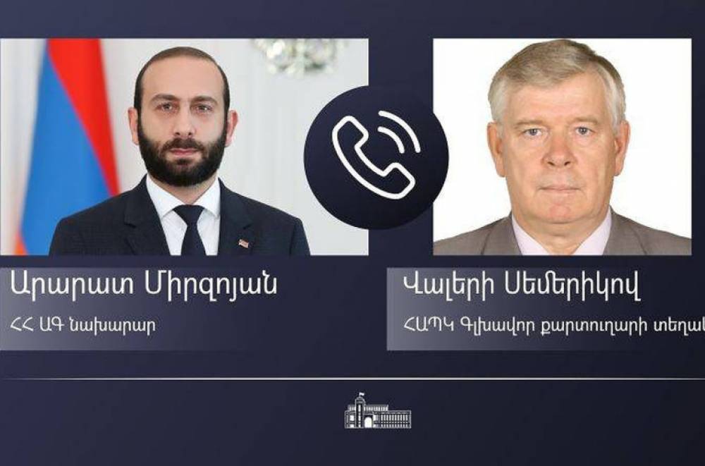 Արարատ Միրզոյանը ՀԱՊԿ գլխավոր քարտուղարի տեղակալի հետ քննարկել է ՀԱՊԿ առկա մեխանիզմների գործարկման ուղիները