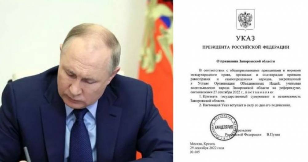Պուտինը ստորագրել է Խերսոնը և Զապորոժիեն անկախ տարածքներ ճանաչելու մասին հրամանագրերը (Photo)